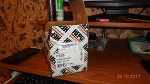 DSC04546.JPG