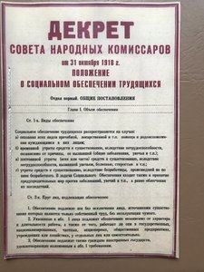 AE1846CD-E843-4553-90C6-D2FD56467A77.jpeg