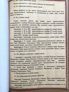 7782ED3D-BA65-4A68-9D2C-6C5B50B26F93.jpeg