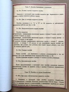 DBE93B39-76F8-4263-941F-B8EA99585669.jpeg