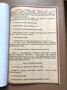 04E28974-9DCD-4161-B96A-B8DB9E12320D.jpeg