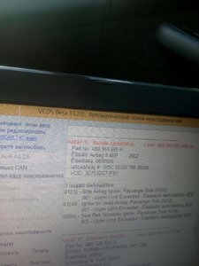 HPOQ2-4SLj8.jpg
