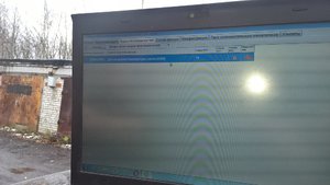 WP_20171105_13_18_44_Pro.jpg