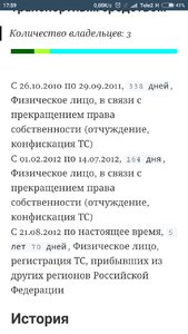 IMG-20171030-WA0012.jpg