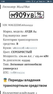 IMG-20171030-WA0013.jpg