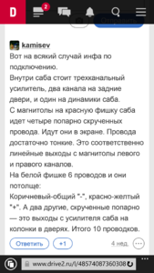 wp_ss_20171123_0001.png