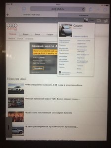 IMG_20171123_150738.jpg