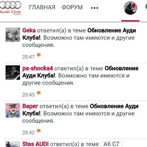 Screenshot_20171123-204953.jpg