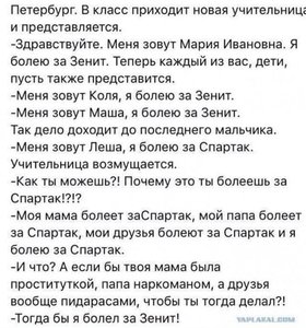 F128D80E-3509-410C-84AE-1F5ED49628C8.jpeg