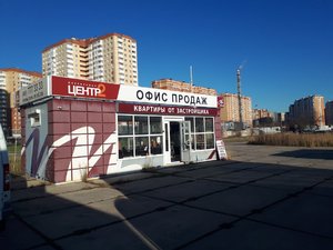 IMG-20171108-WA0002.jpg