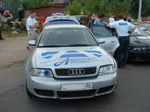 x_d9b368ca.jpg