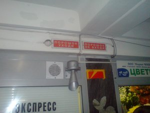 DSC00899.jpg