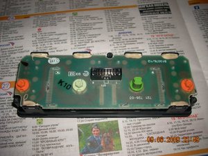 DSCN3521.jpg