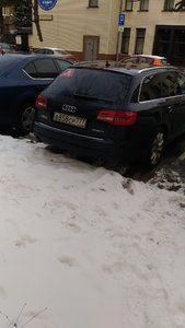 P_20171208_100237.jpg