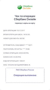 E2C766AA-8883-48E2-8A98-2953CEC3AEA1.jpeg