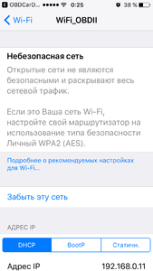 IMG_0491.PNG