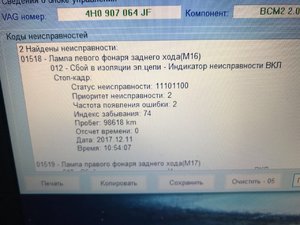 7542AD1B-3C5F-495D-8D03-F90EDF0933F3.jpeg
