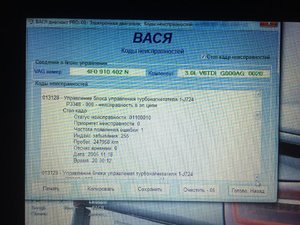 IMG_1923.JPG