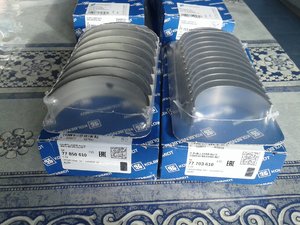 20171028_142916.jpg