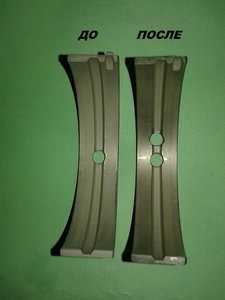 20171128_164559.jpg