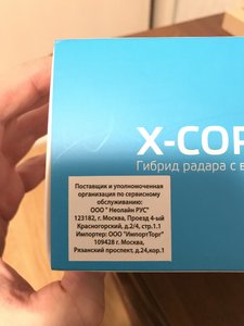 1E2F807C-F2A6-47DA-A799-2E6D44020E41.jpeg