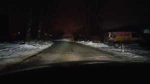 Свет после замены-min.jpg