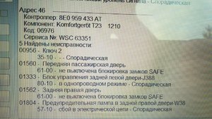IMG_20171224_155941.jpg