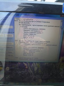 tmp-cam--1818705813.jpg
