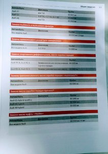 IMG_20170724_134857.jpg