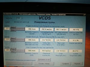 20171127_154024.jpg