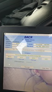 IMG_20180113_121117.jpg