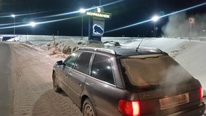 20180117_185512.jpg