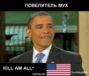 obama2.jpg