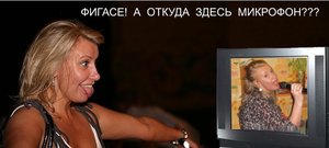 ДРУГАЯ.jpg