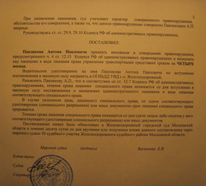 S73F8796.jpg