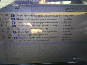 IMG_20180119_151820.jpg
