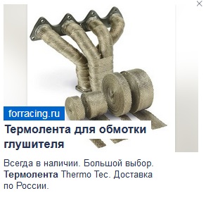 Безымянный.jpg