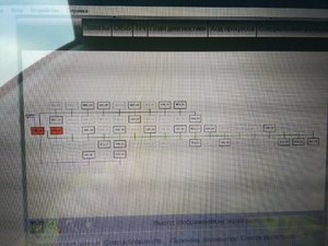 IMG_20180202_163143.jpg
