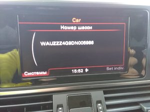 IMG_20180202_155119.jpg