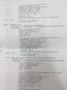 378C4CD1-6235-4E83-974A-E3C7B2E75709.jpeg