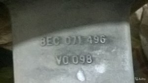3926075442.jpg