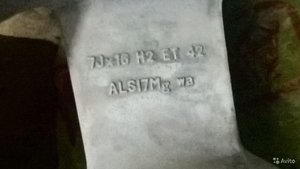 3926075448.jpg