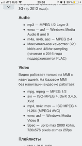 6A5495BD-87CB-48FB-BBFA-2385213D50D6.png