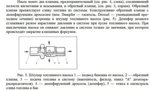 Новый рисунок (5).jpg
