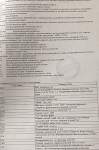 03535a3e-1d32-4083-932b-23da63b7d784.JPG