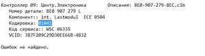 2018-02-22_164155.jpg