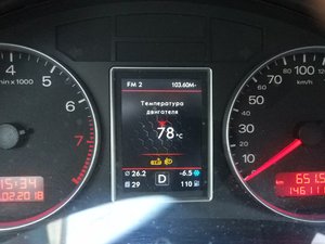 IMG_20180223_153523.jpg