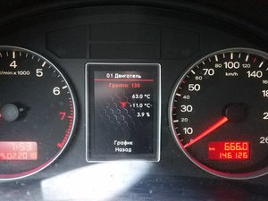 IMG_20180225_075425.jpg
