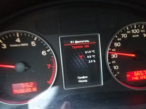 IMG_20180225_075307.jpg
