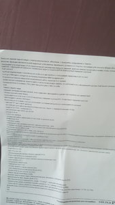 20180303_161950.jpg